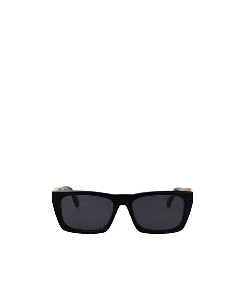 Rectangle-frame sunglasses
