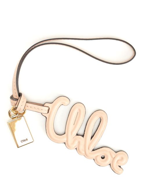 Leather Keychain