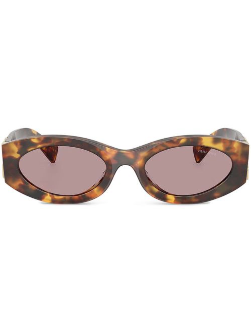 Logo-lettering sunglasses - Brown