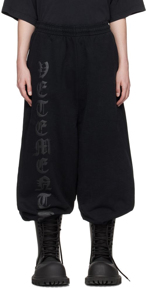 美品】VETEMENTS Anarchy スウェットパンツ - その他