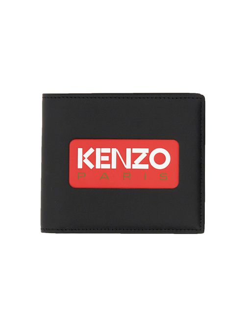 Leather wallet