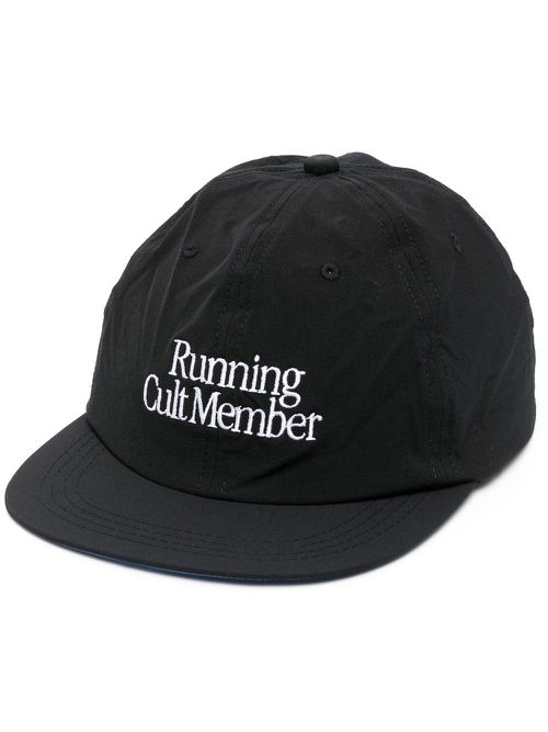 Embroidered running cap - Black
