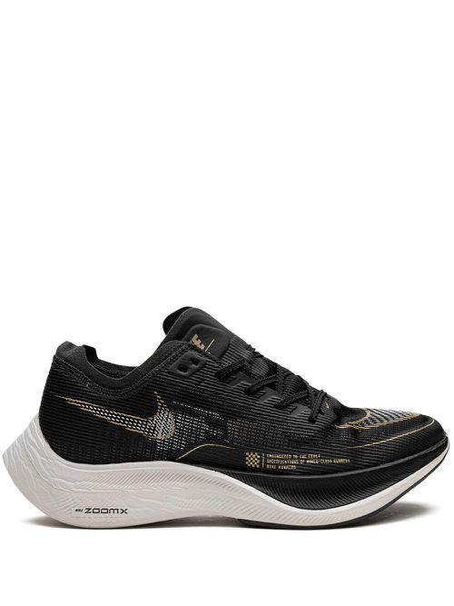 ZoomX Vaporfly Next 2% sneakers - Black