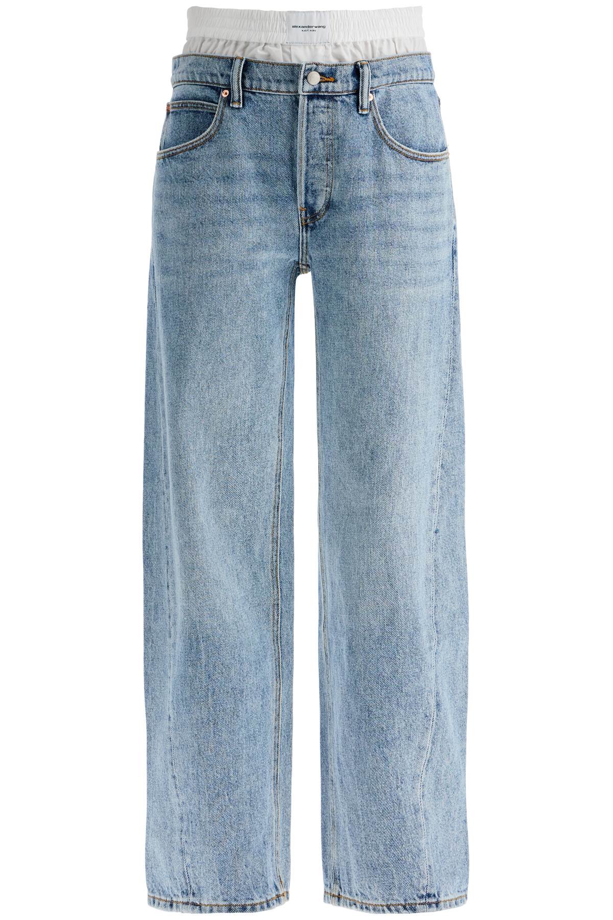 Jeans With Boxer Insert