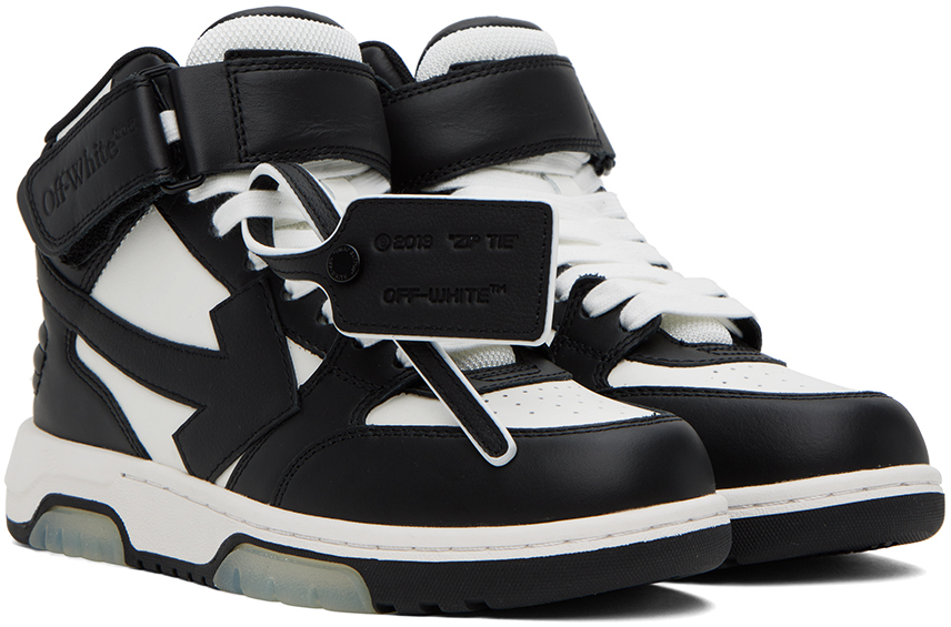 OFF-WHITE Black & White Out Of Office Sneakers - Realry: Your Fashion  Search Engine