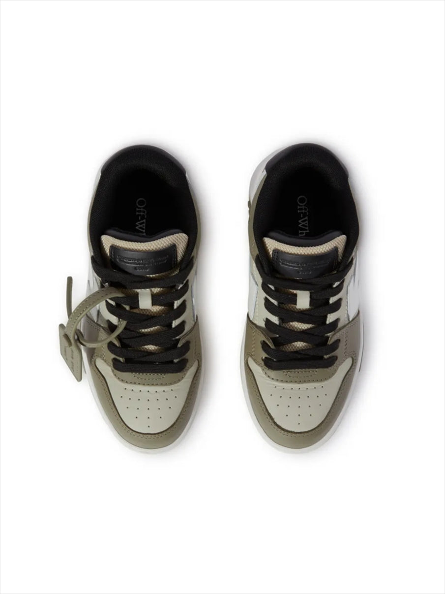 OUT OF OFFICE SNEAKERS