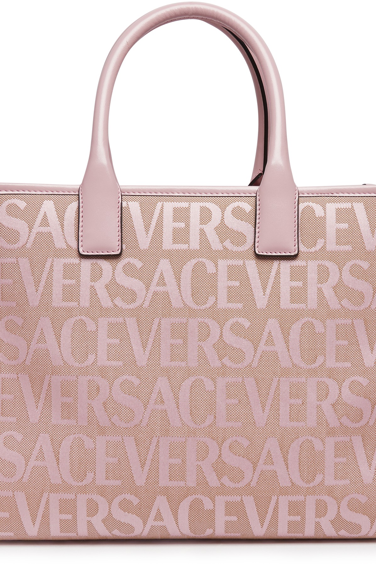 Versace Allover Tote Bag in Brown