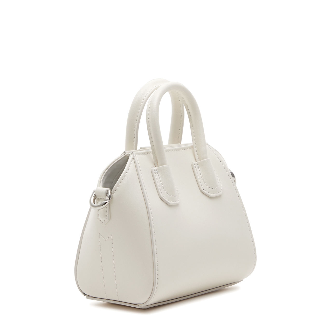 Givenchy Antigona Micro Leather Cross-body Bag - Ivory - Realry: A global  fashion sites aggregator