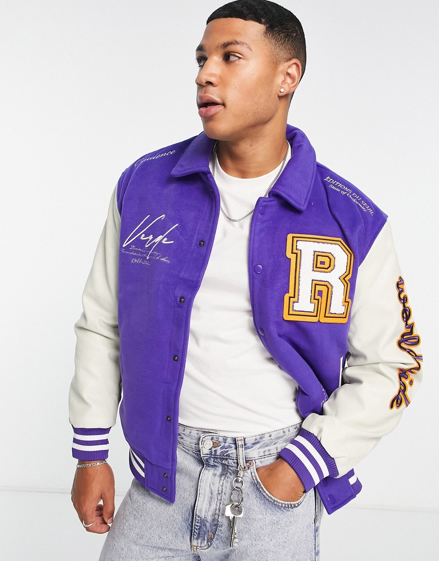 Vintage Purple Varsity Jacket