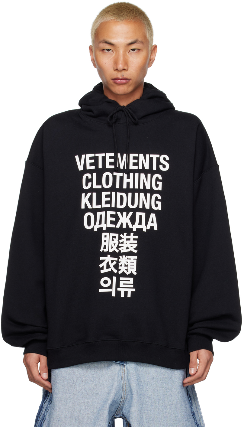 VETEMENTS black translation hoodie - Realry: Your Fashion Search