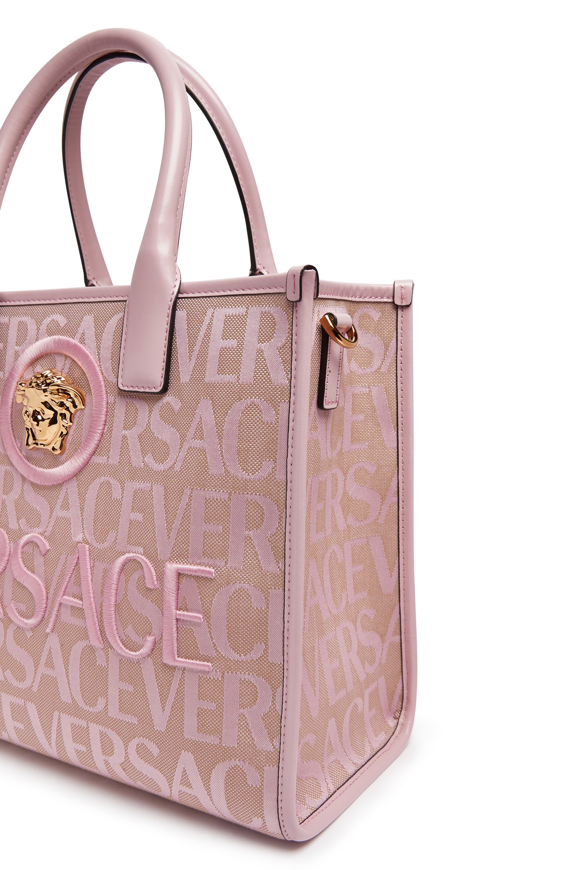 Versace Allover small tote bag - Realry: A global fashion sites aggregator